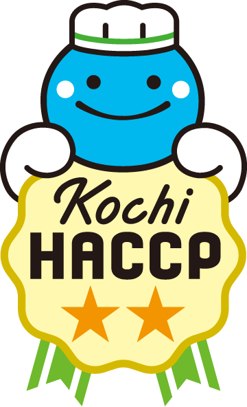Kochi HACCP